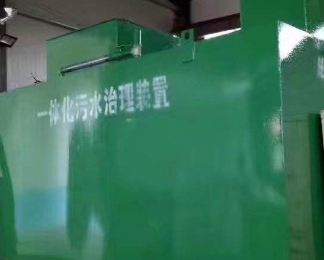 阿克陶卫生间测漏水